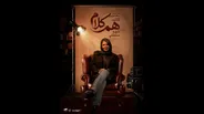 شهره سلطانی مهمان «هم‌کلام» می‌شود