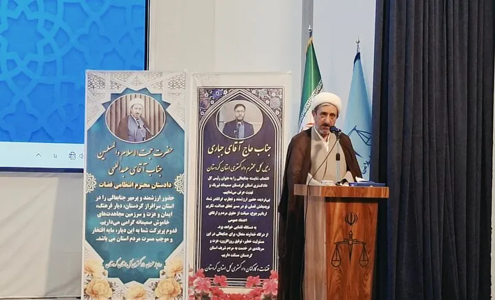 برخورد قاطع با فساد از اولویت‌های دستگاه قضایی است