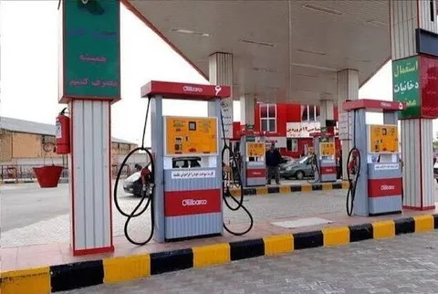 افزایش حق العمل جایگاههای سوخت ابلاغ شد