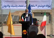 استاندار تهران خبر داد: هدف‌گذاری ورود هزار مگاوات ظرفیت جدید تا پایان سال
