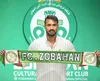 کاپیتان ملوان به ذوب‌آهن پیوست