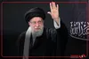 ممنونم اگر نروی...