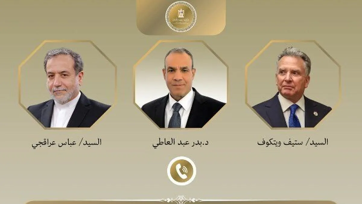 Egypt urges diplomacy in calls with Iran FM, US envoy