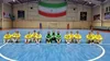 پیروزی ۸ گله تیم ملی فوتسال جوانان بانوان در دیداری دوستانه