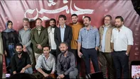 «جانشین» به موزه سینما رسید؛ اکران خصوصی فیلم در باغ فردوس