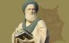 ۱ آبان روز بزرگ نامدار نثر پارسی با تاریخ افراشته بیهقی بر تارک ایران زمین