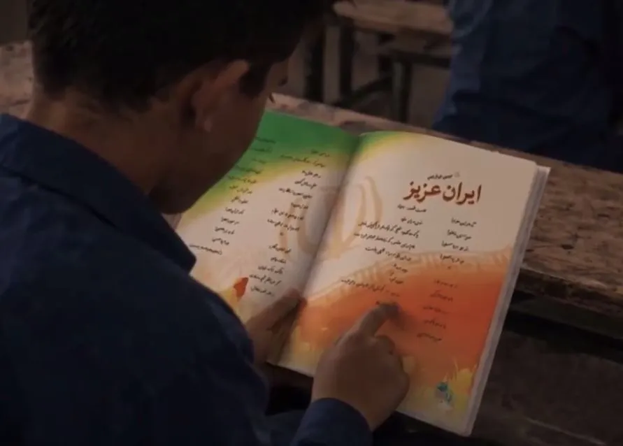 مستند «کتاب داستان فرشته‌ها» از شبکه افق