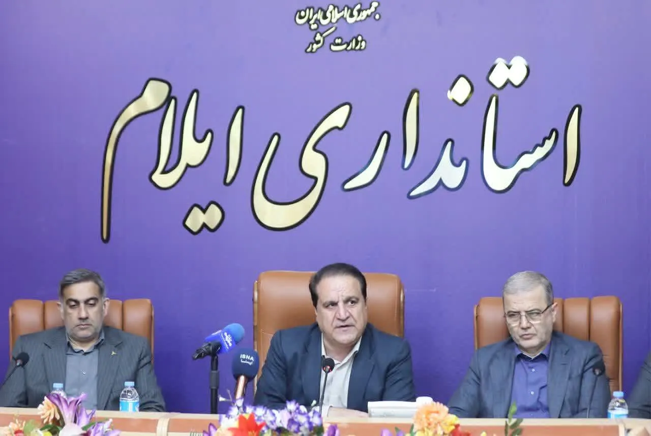 ضرب‌الاجل ۷۲ ساعته استاندار ایلام برای صنایع پلیمری آبدانان؛ ۳ هزار میلیارد تومان سرمایه‌گذاری در انتظار اقدام دستگاه‌ها
