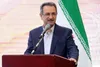 معاون گردشگری کشور: چرخه گردشگری ایران با وجود بحران‌ها متوقف نشد