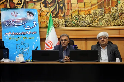 ثبت‌نام رایگان در مدارس دولتی و حذف فضاهای آموزشی کپری؛ فارس آماده آغاز سال تحصیلی است