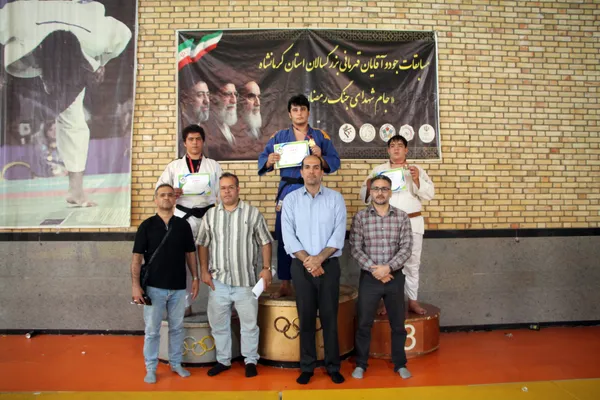 مسابقات جودو آقایان قهرمانی بزرگسالان استان کرمانشاه