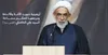 مردم عراق در تشییع شهید خامنه‌ای حماسه‌ای تاریخی رقم زدند