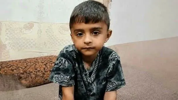 سیریک
