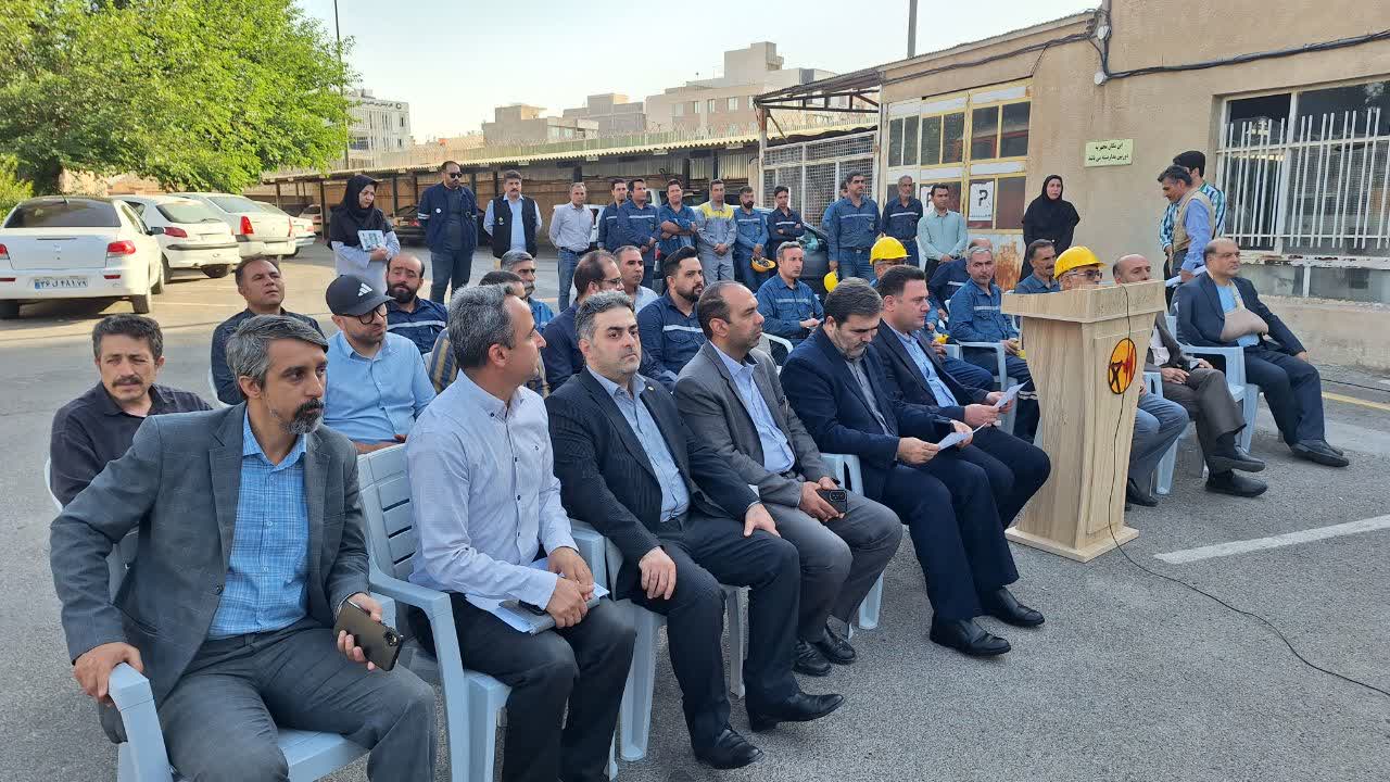یارانه انرژی مشترکین خانگی که از رمز ارز استفاده کنند قطع می شود یارانه انرژی مشترکین خانگی که از رمز ارز استفاده کنند قطع می شود