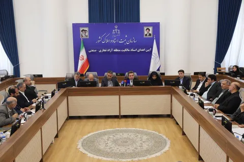 صدور اسناد مالکیت، امنیت سرمایه‌گذاری و توسعه مناطق آزاد را تضمین می‌کند
