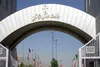 Iran's Youth Wrestling Triumphs in Asia: Ministry of Sports Issues Congratulatory Statement