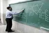 معلمان ابتدایی پایتخت ساماندهی می‌شوند