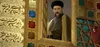 پخش سریال «مشاور» از شبکه تماشا