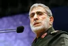 پیام فرمانده نیروی قدس سپاه در پی درگذشت فاطمه فلکیان