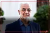 تردد مرزی، مواد مخدر و مسائل مشترک امنیتی در دیدار با وزیر کشور ترکیه بررسی می‌شود