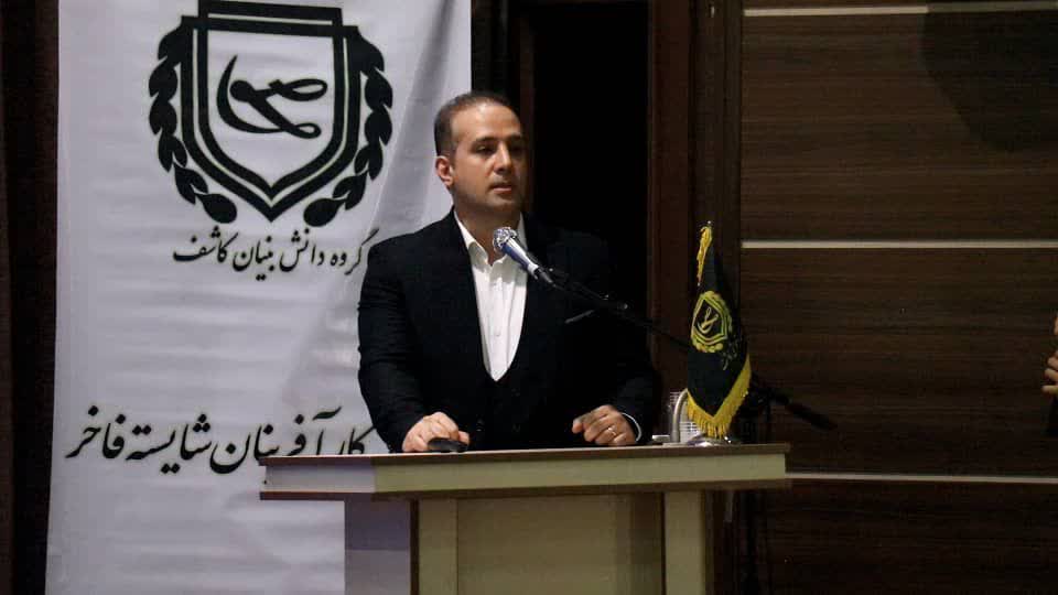 ممیزی انرژی سرمایه‌گذاری برای افزایش بهره‌وری و تداوم تولید است