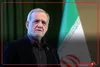 توضیح دکتر پزشکیان درباره گرانی‌های اخیر