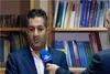 استقرار واحدهای تولیدی، صنعتی و معدنی تسهیل شد