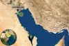 وقوع انفجار در جنوب شرقی بندر‌ ام‌قصر عراق
