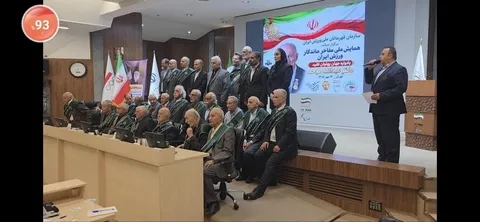برگزاری مراسم تجلیل از چهره‌های شاخص ورزش کشور در همایش ملی مفاخر ماندگار ورزش ایران