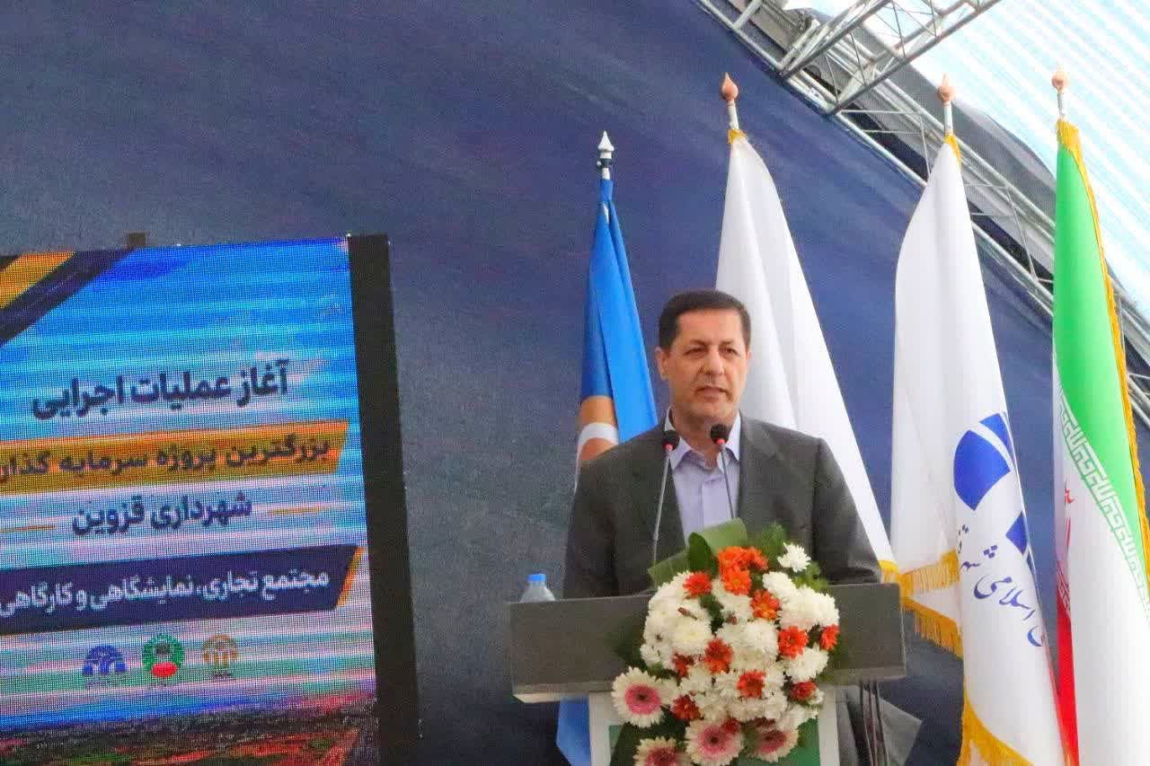 مشارکت بخش خصوصی، راهکار توسعه درآمد‌های پایدار در شهرهاست