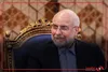 قالیباف: دولت و مجلس مصمم به افزایش کالابرگ، مخصوصاً برای دهک‌های ضعیف جامعه هستیم و در اولین فرصت اجرایی می‌شود