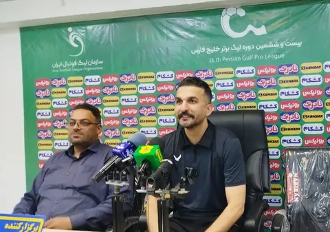 محمد نوری: افتخارم می کنم سکاندار صنعت نفت آبادان شده ام / هواداران باید کمی به ما فرصت دهند