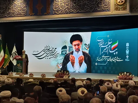 سی و سومین اجلاس سراسری نماز با پیام رهبر معظم انقلاب در مشهد آغاز شد