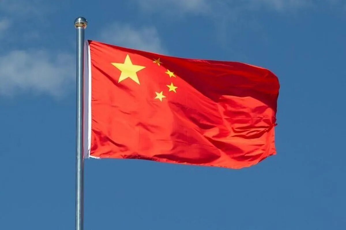 Beijing demands immediate release of President Maduro