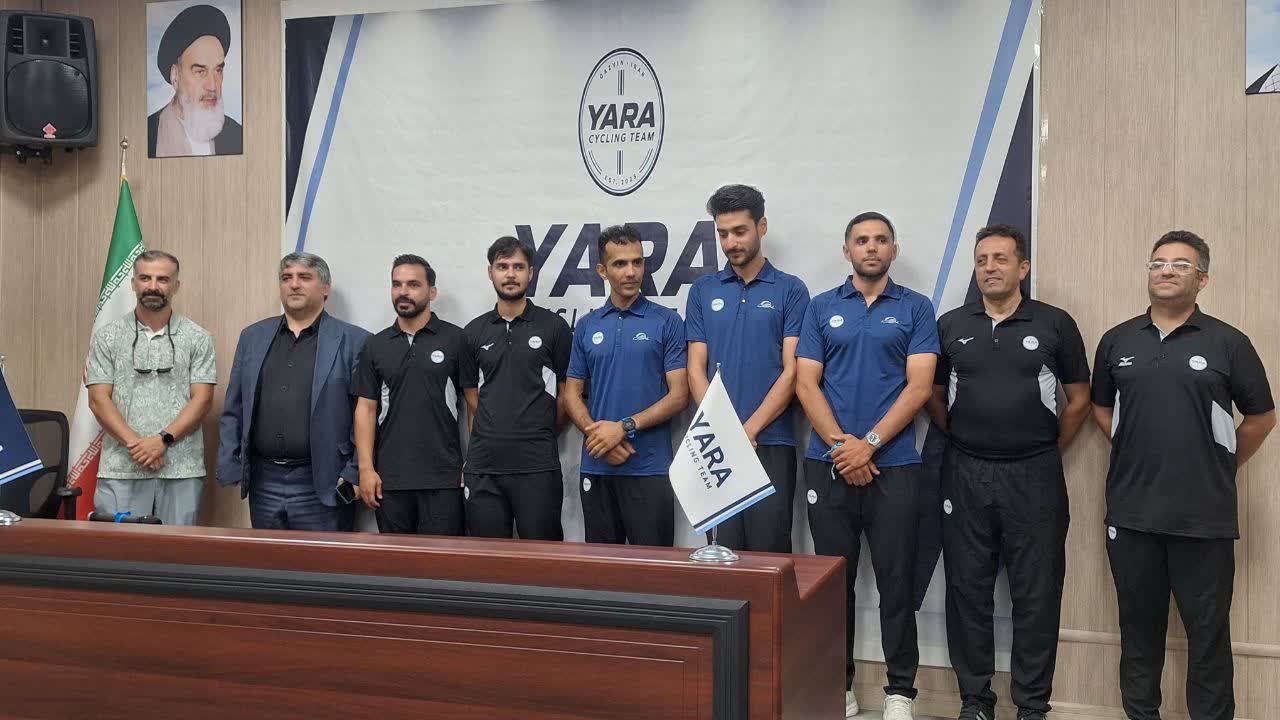 کادر فنی و بازیکنان تیم دوچرخه سواری «یارا» قراردادهای خود را امضا کردند