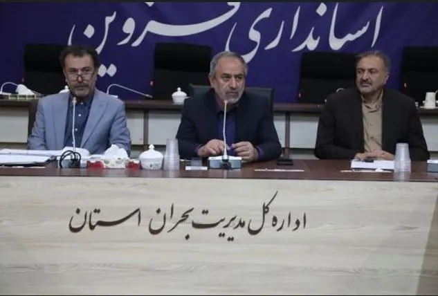 ۴۷ پرونده در جلسه کارگروه امور زیربنایی استان قزوین بررسی شد