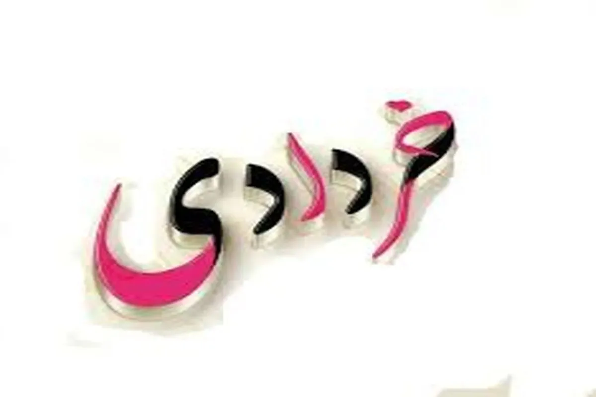 خصوصیات اخلاقی زن متولد خرداد ماه