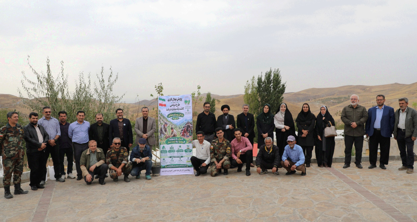 پویش نهال کاری در روستای الولک قزوین