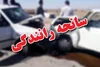 ۱۲ مصدوم در سانحه رانندگی محور بندرعباس - حاجی آباد