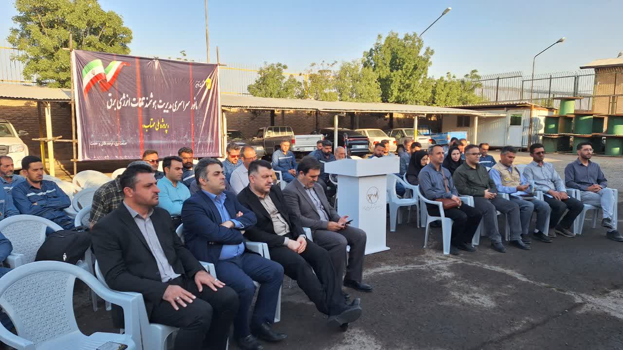 اجرای طرح مهتاب در شهرستان بویین زهرا 