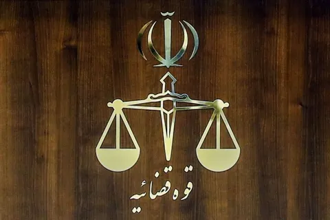 ۲ عامل صهیونیست‌ها در جنگ‌های تحمیلی به سزای اعمال خود رسیدند