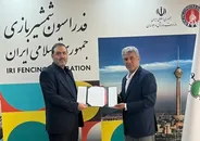 یک انتصاب جدید در فدراسیون شمشیربازی 