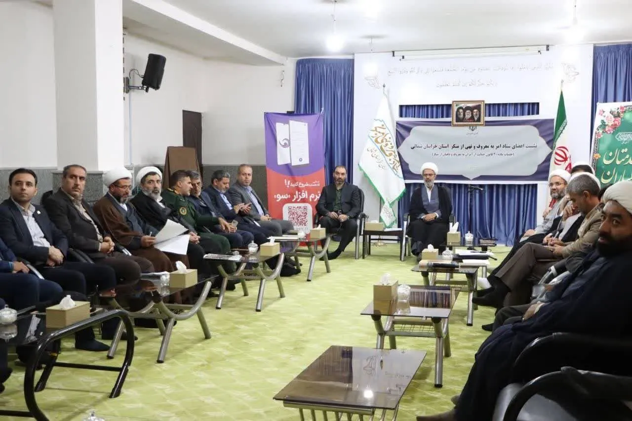 گزارش تخلفات را به گوش مدیران برسانید / رضایی: نرم‌افزار «سو» صدای شما را به مسئولان می‌رساند