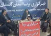 خبرنگاران به ووشو گلستان کمک زیادی کرده اند