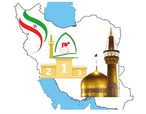 خراسان رضوی برای دومین سال پیاپی، هیأت برتر ورزش‌های جانبازان و توان‌یابان کشور شد