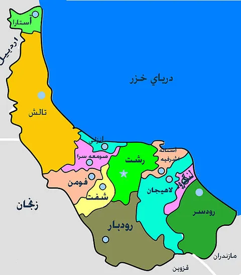 شش خبر خوب از گیلان؛ از نجات جان‌ها تا حمایت از تولید