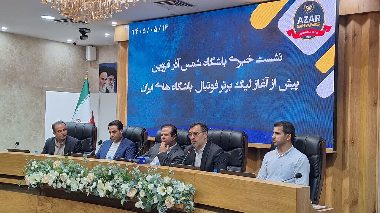 تیمی جوان و آینده‌دار برای لیگ برتر این فصل آماده شده است/ ۳۱۰ میلیارد تومان هزینه فصل گذشته باشگاه شمس آذر بود 