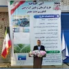 کاکاوند: طرح پمپاژ دشت جایدر ۱۹۴۰ هکتار از اراضی کشاورزی منطقه را تحت پوشش قرار می دهد