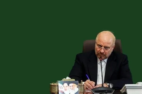 قالیباف: تا آخرین نفس منتقم خون فرزندان بی‌گناه و مظلوم ایرانیم