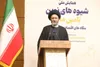 بانک‌ها همکاری لازم برای پرداخت تسهیلات داشته باشند